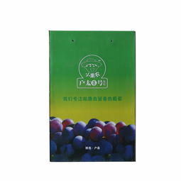 戶縣華豐紙箱廠 專業定制，為水果銷售保駕護航